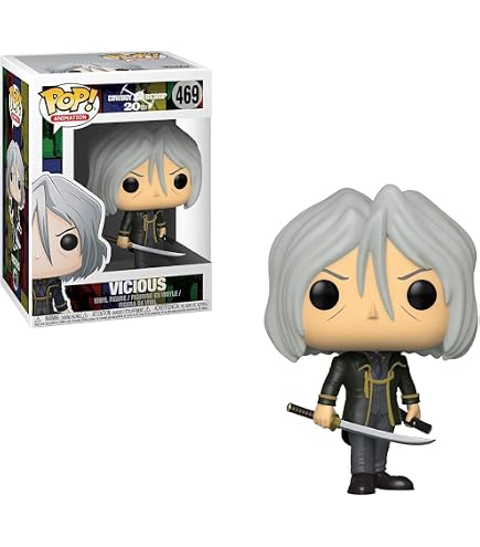 Amazon.co.jp: POP UP PARADE カウボーイビバップ スパイク スピーゲル